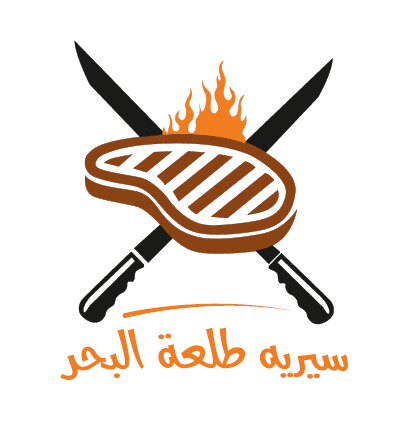 شعار سيريه طلعة البحر